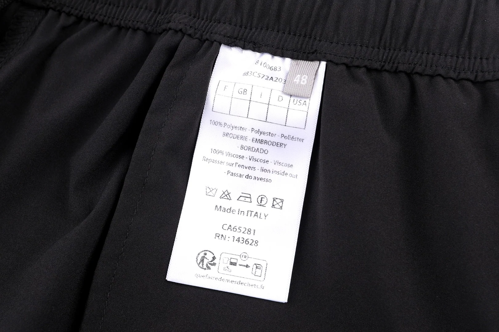 디올 도어 사이드 지퍼 포켓 레터 자수 반바지 상세 이미지 9