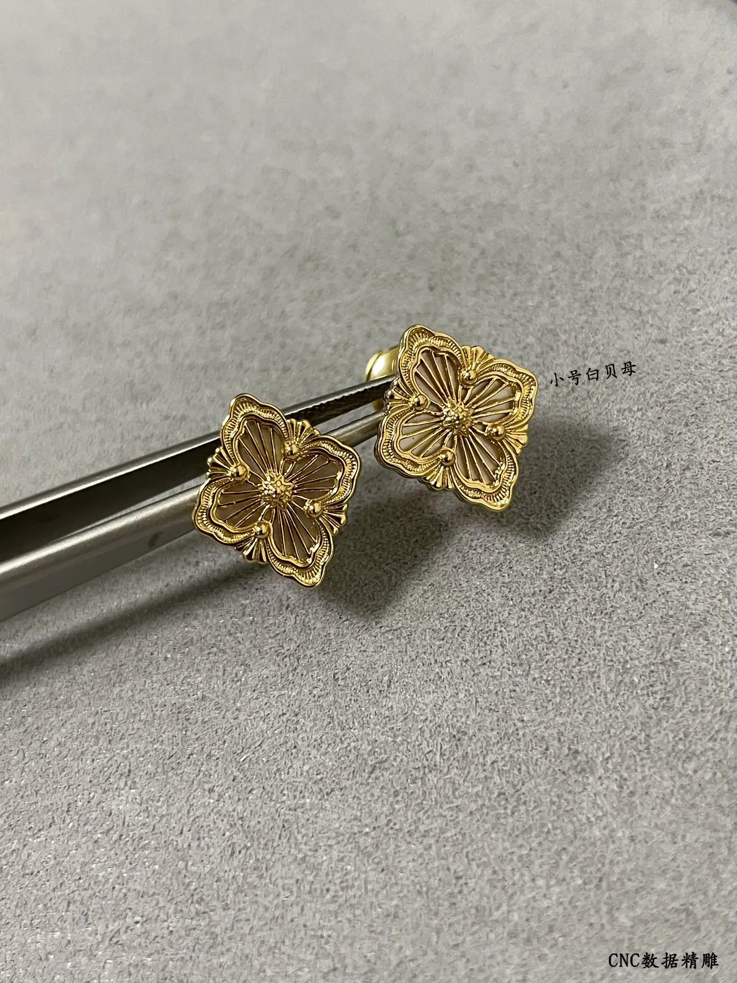 부첼라티 귀걸이 64265 Buccellati Earrings 상세 이미지 7