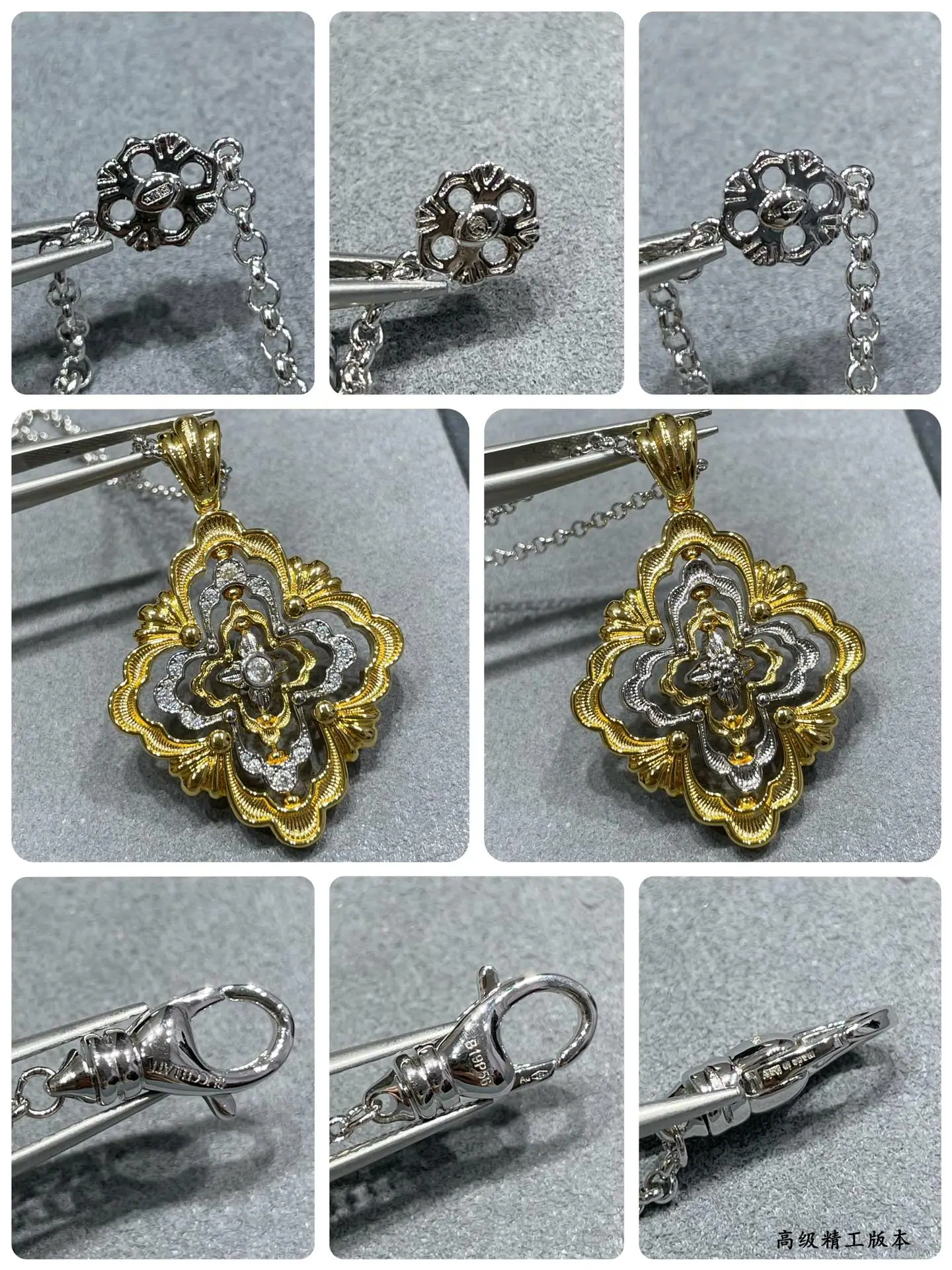 부첼라티 목걸이 64256 Buccellati Necklace 상세 이미지 9