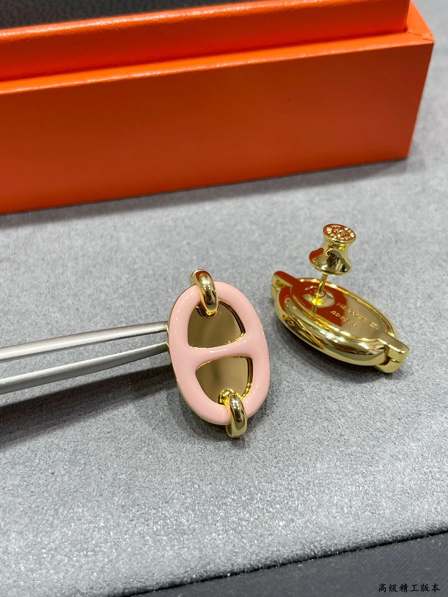 에르메스 귀걸이 70207 Hermes Earrings 상세 이미지 4