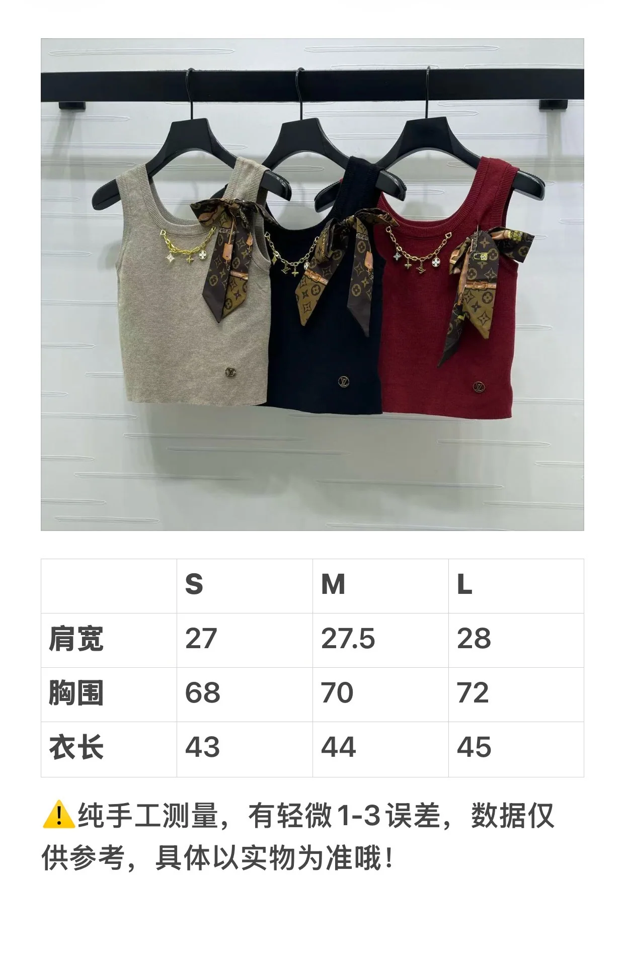 루이비통 여성 반팔 상세 이미지 2