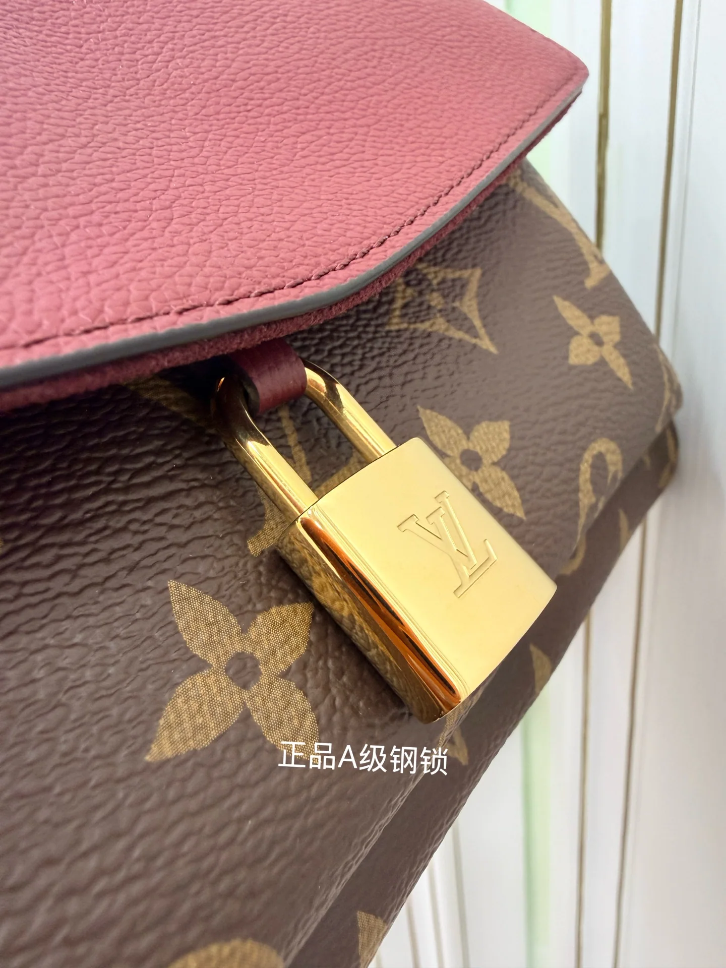 루이비통 천연가죽 미니 백 M27067 상세 이미지 7
