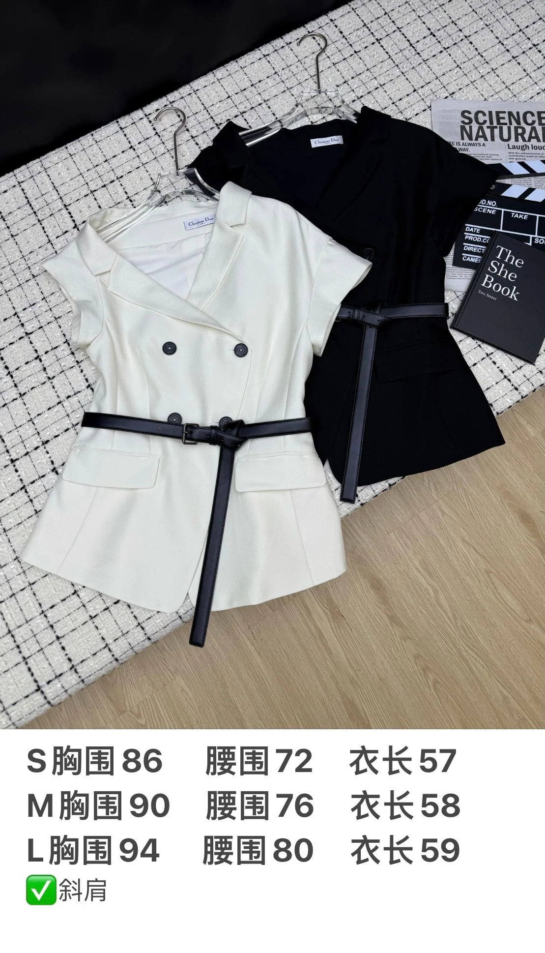 디올 오프숄더 V넥 메시 벨트 자켓 상세 이미지 2