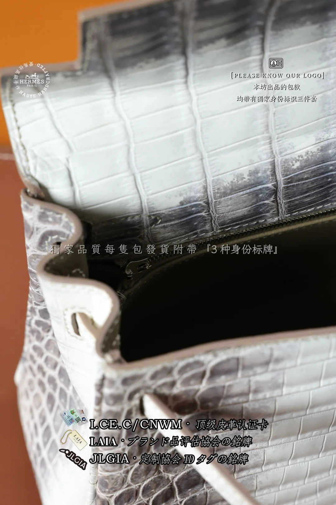 에르메스 히말라야 킬리 28 가방 상세 이미지 8