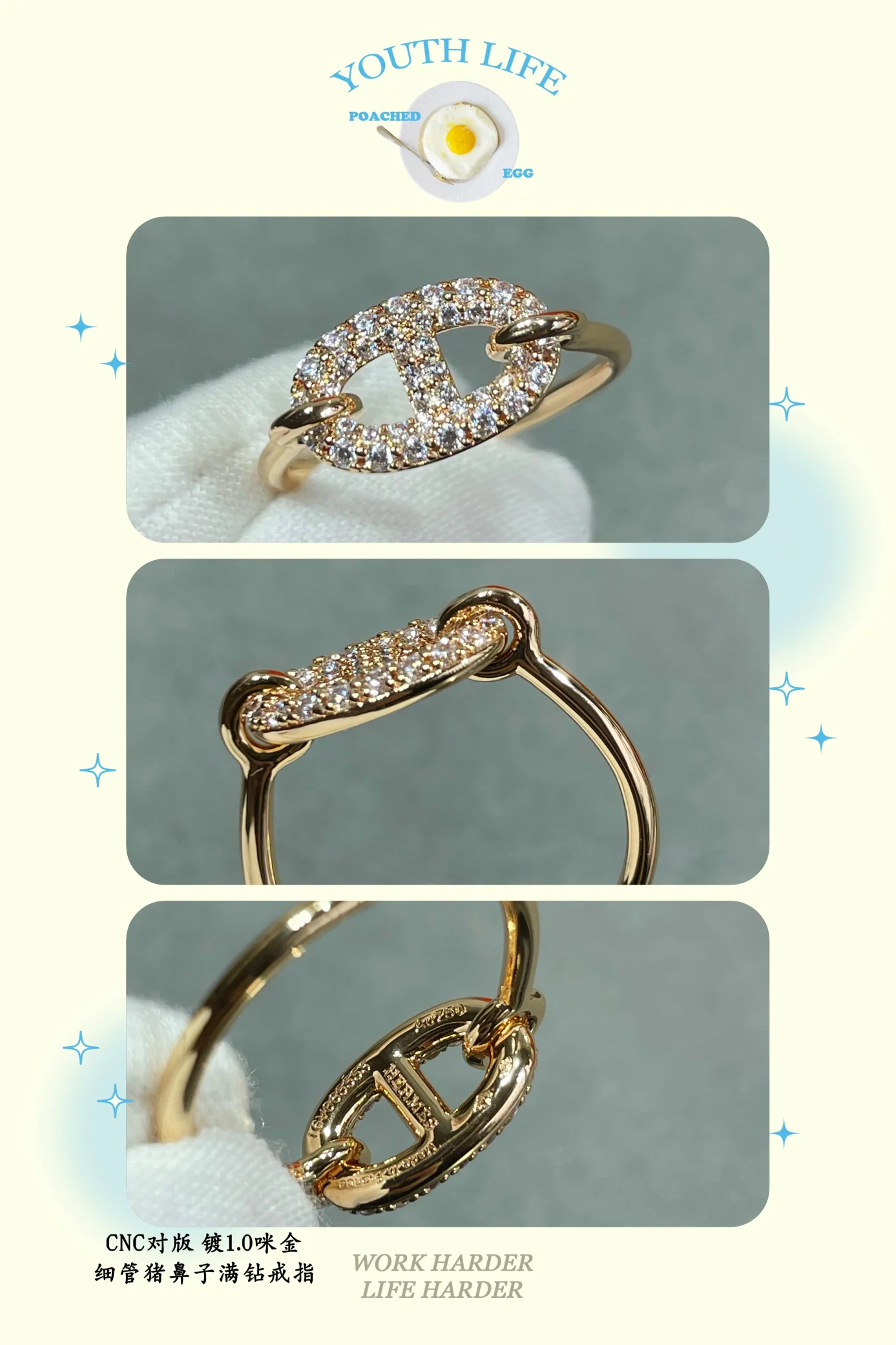 에르메스 반지 70421 Hermes Ring 상세 이미지 9