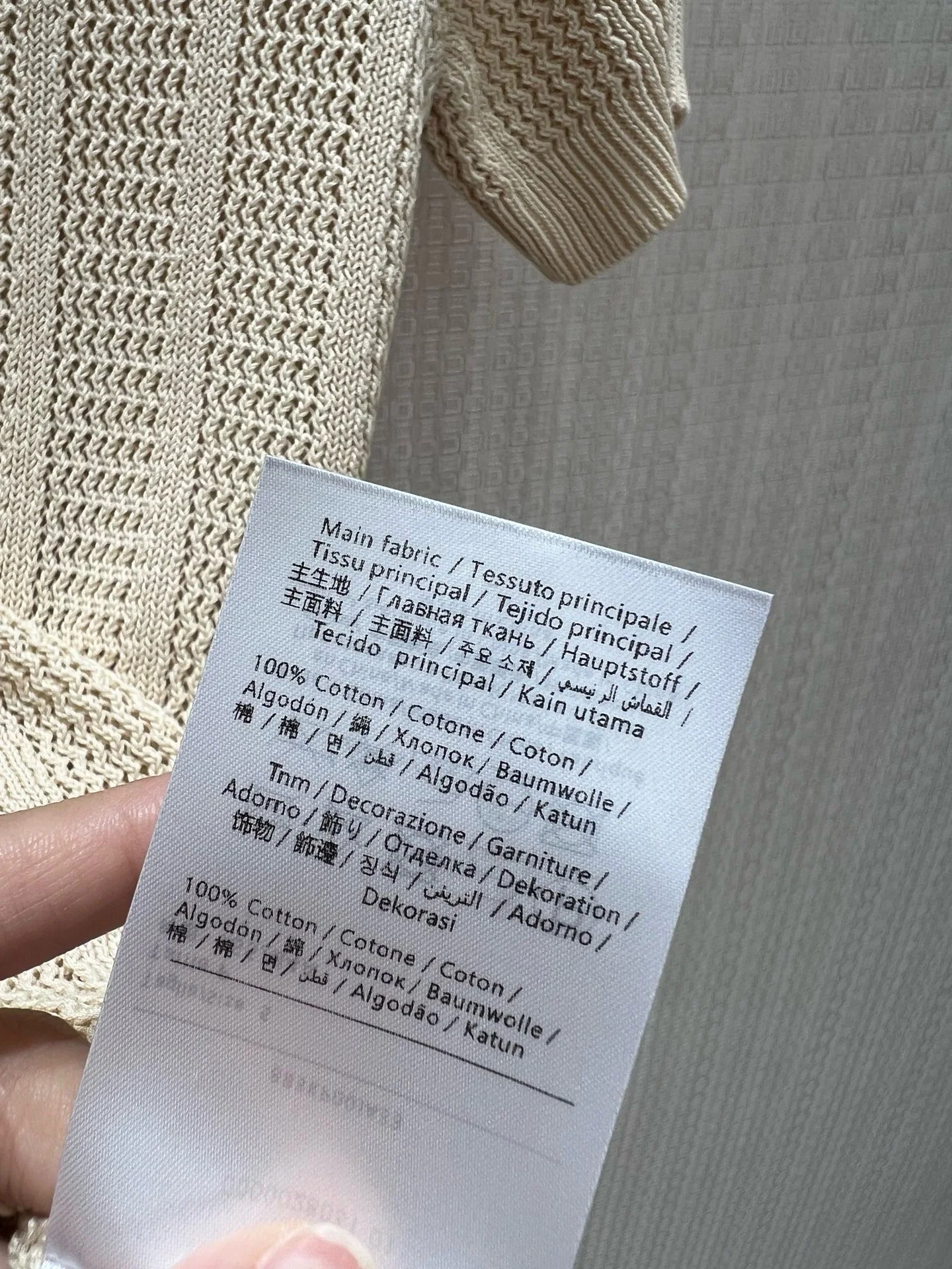 발렌티노 크리미 살구색 폼폼 장식 여성 반팔 스웨터 상세 이미지 9