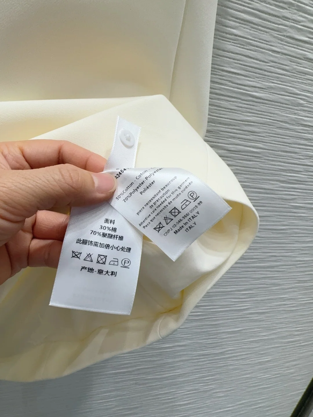 디올 여성 원피스 상세 이미지 7