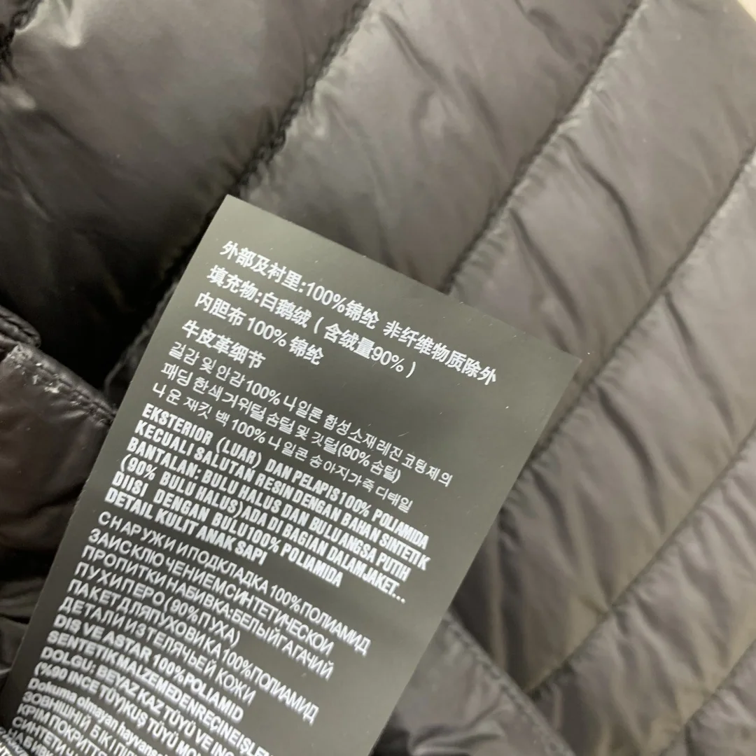 프라다 후드 탈부착 여성 다운 자켓 상세 이미지 8