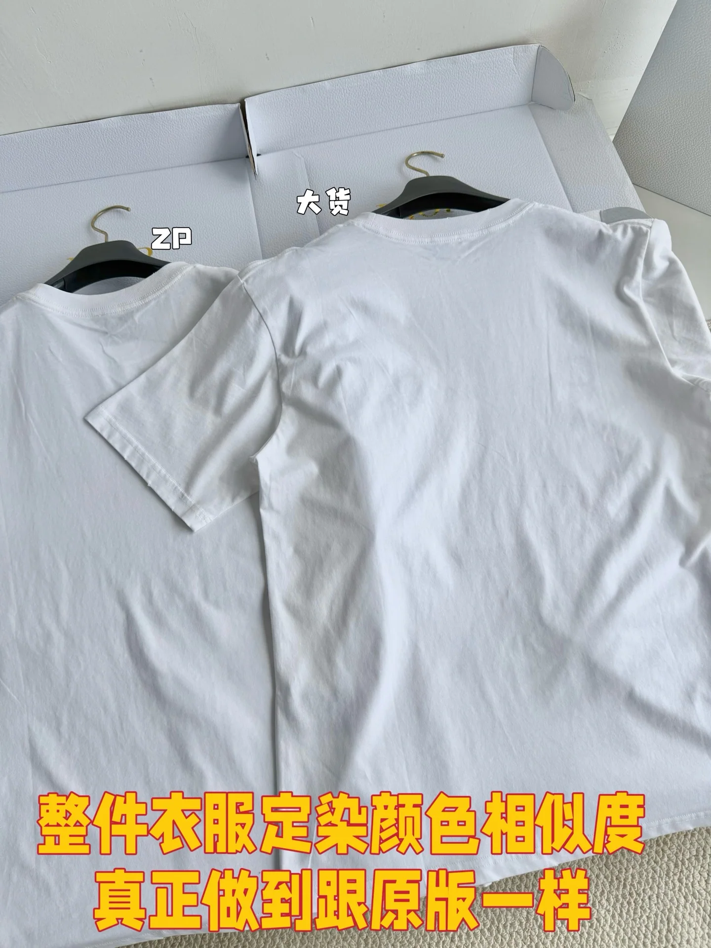 디올 25 뉴 심플 레터 반팔 티셔츠 상세 이미지 9