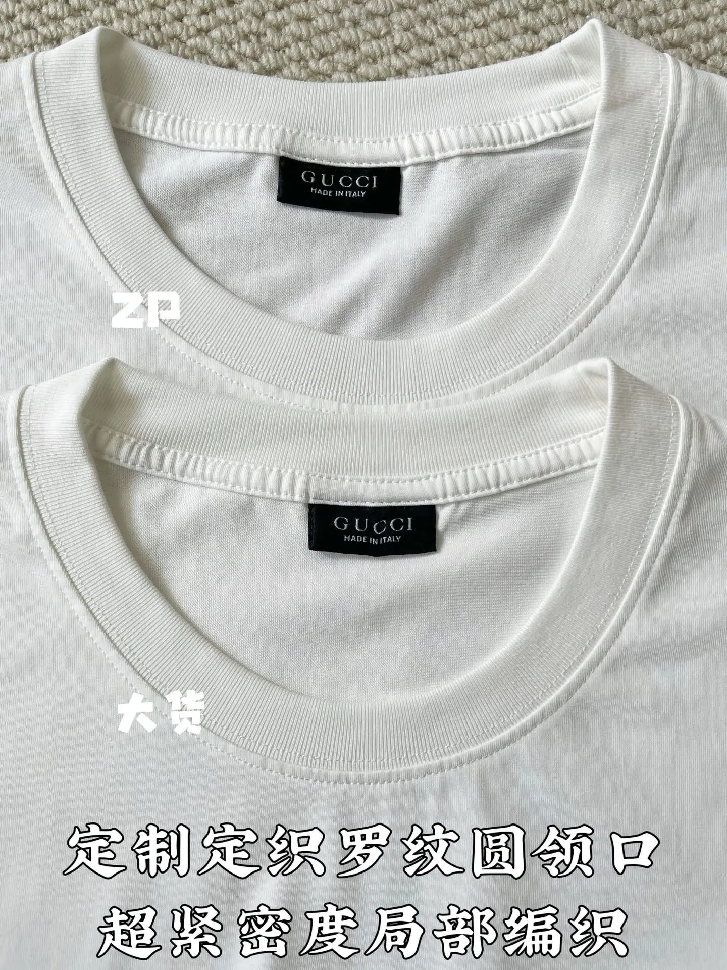 구찌 펀칭 가공 데브로이드 디테일 남성 반팔 티셔츠 상세 이미지 4