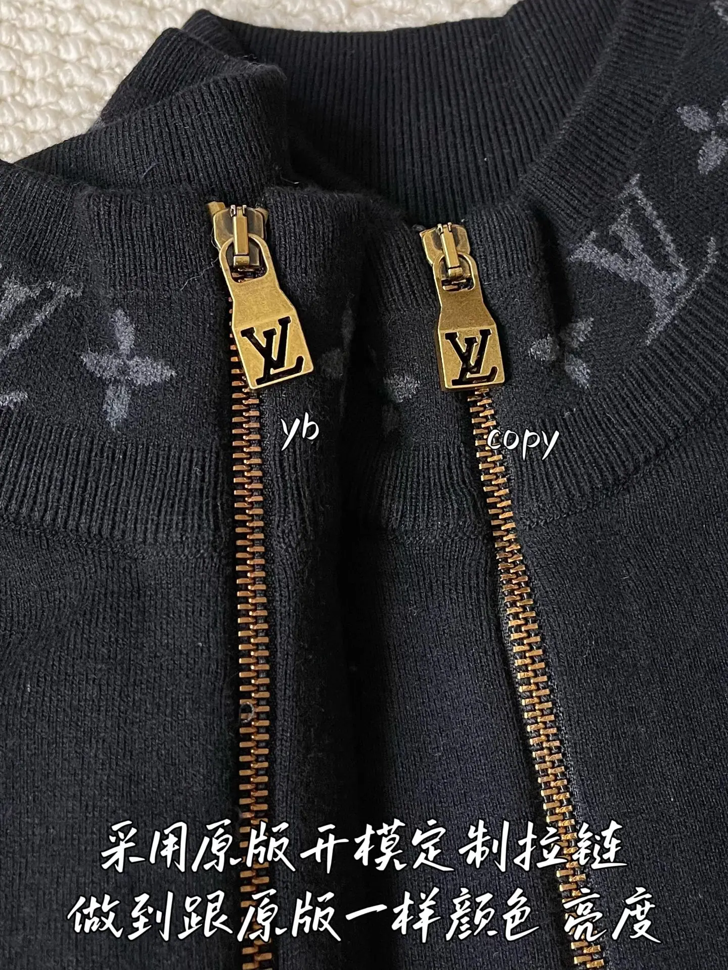 루이비통 남성 자켓 상세 이미지 5
