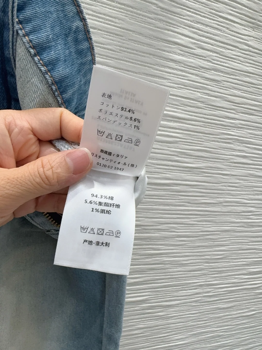 디올 2026 SS 여성 바지 92501 Dior Pants 상세 이미지 7