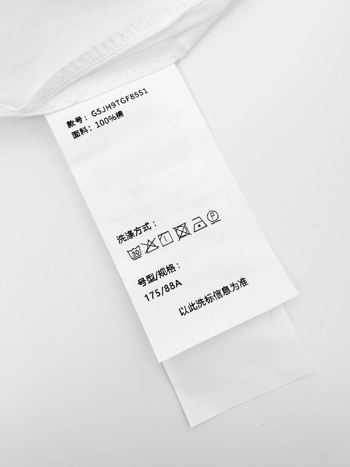 돌체앤가바나 남성 반팔 티셔츠 상세 이미지 11