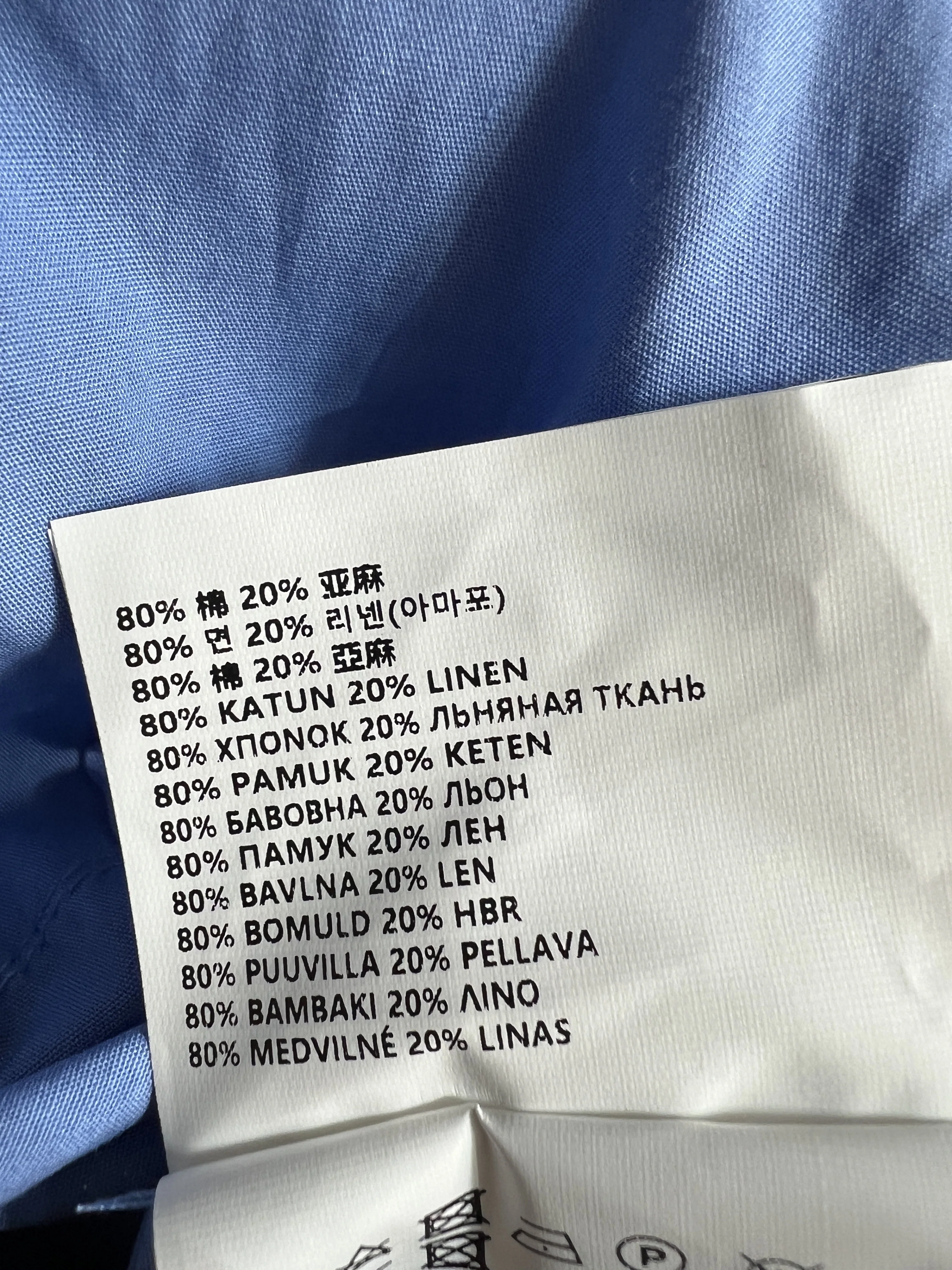 미우미우 여성 원피스 상세 이미지 18