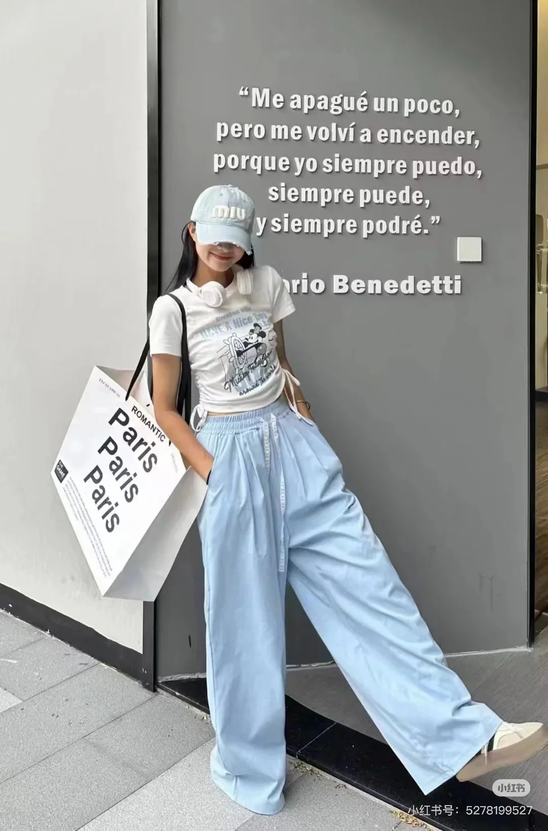 미우미우 캡 상세 이미지 13