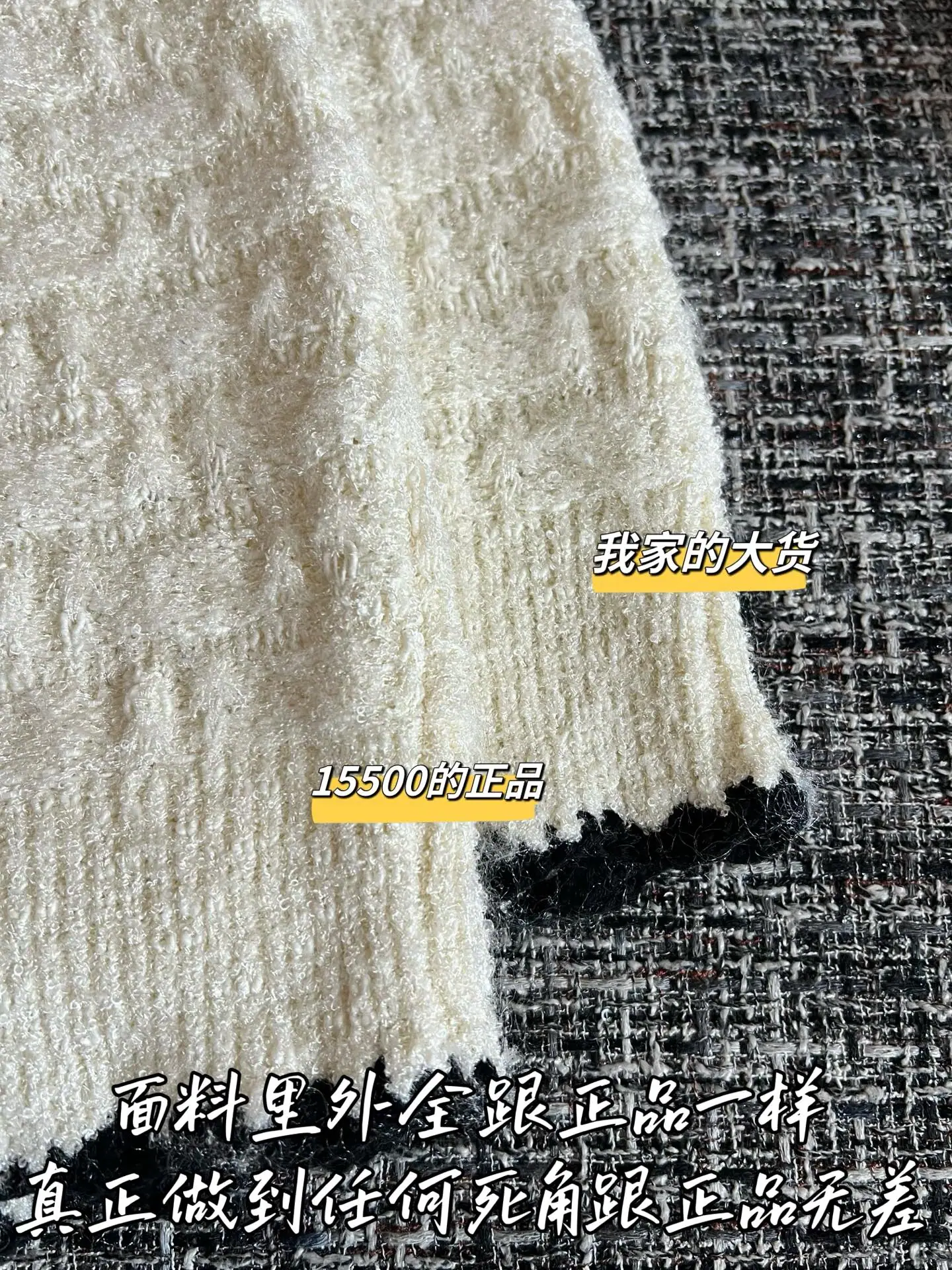 샤넬 여성 반팔 상세 이미지 6