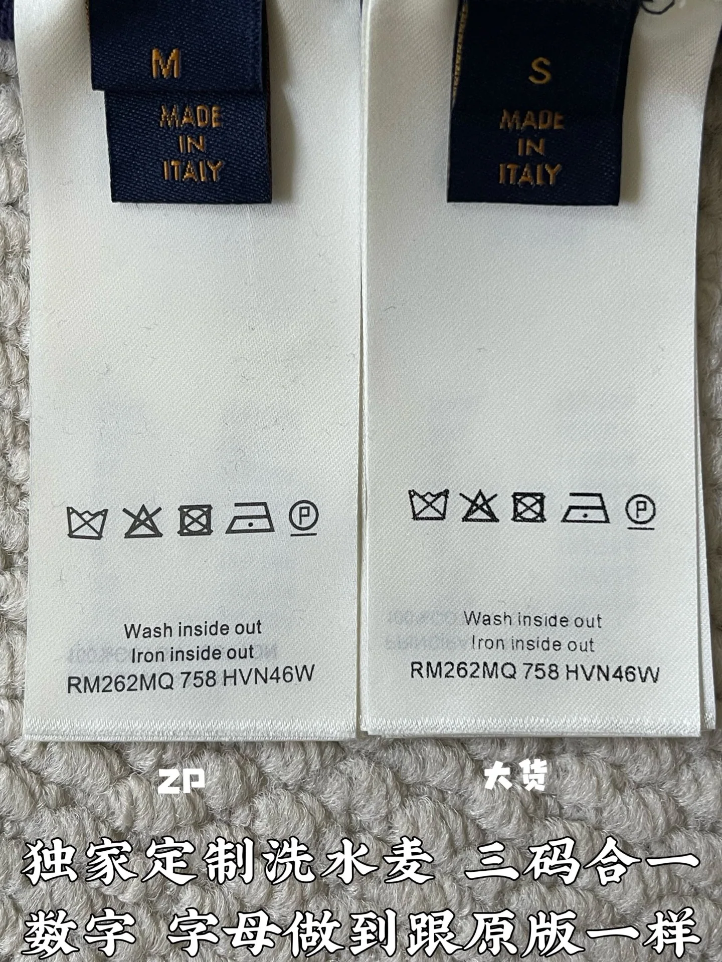 루이비통 모노그램 남성 반팔 티셔츠 상세 이미지 9