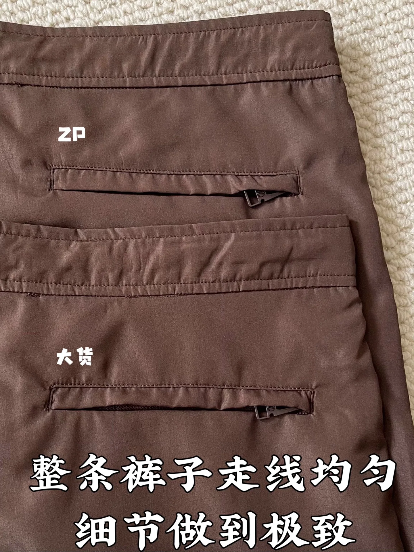 루이비통 남성 반바지 73752 Louis Vuitton Shorts 상세 이미지 4