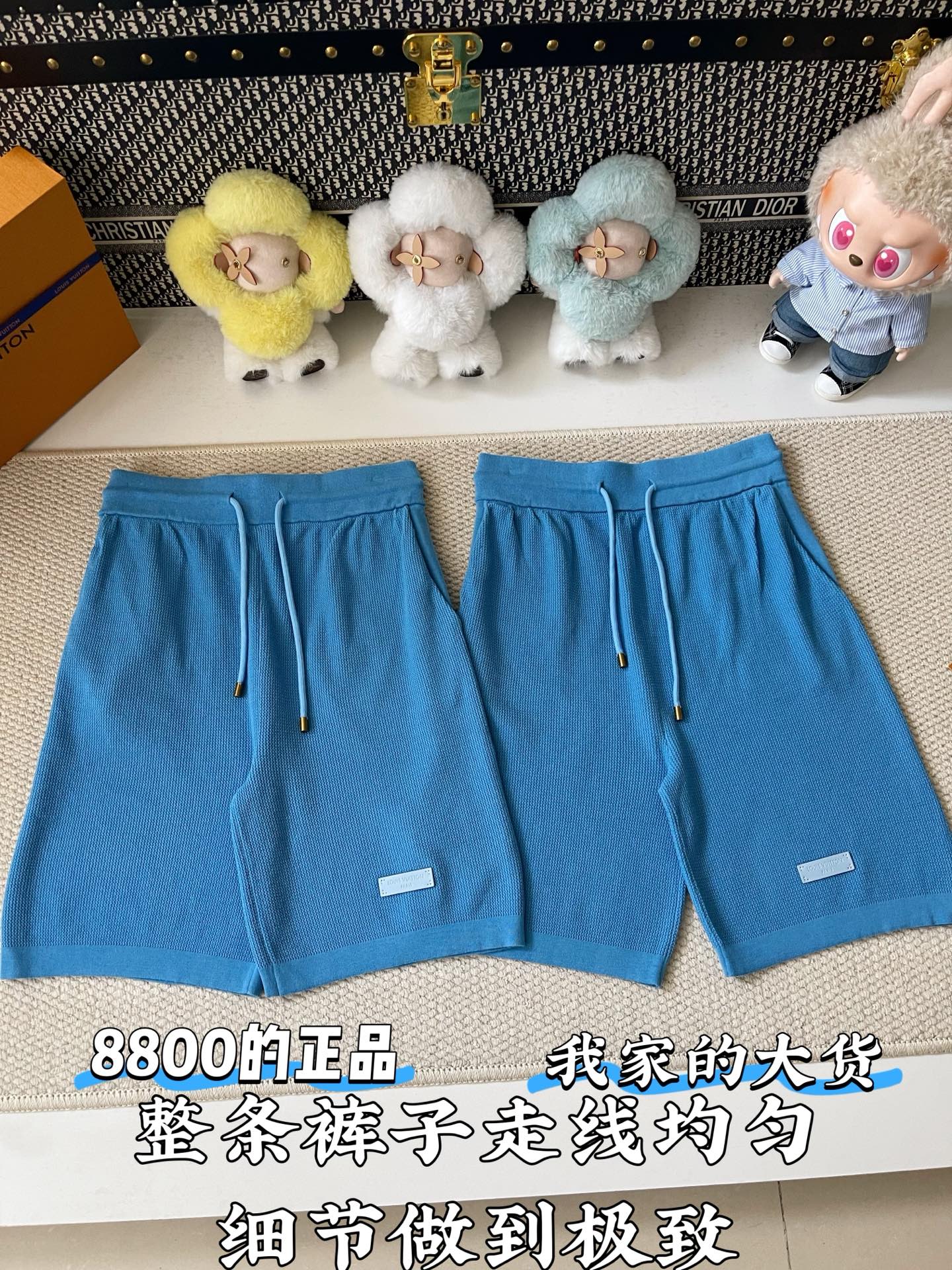 루이비통 블루 와플 드로스트링 남성 반바지 상세 이미지 2