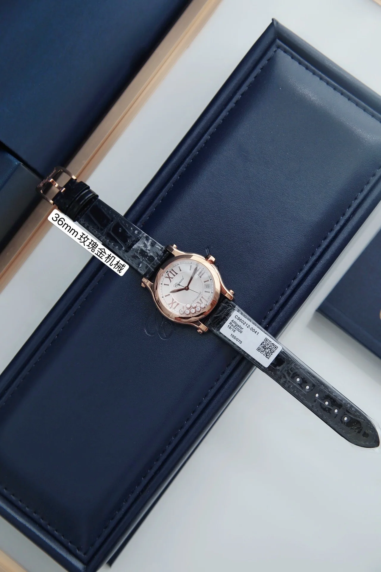 쇼파드 해피 스포츠 오토매틱 다이아 여성 시계 레플리카 45073 Chopard 상세 이미지 2