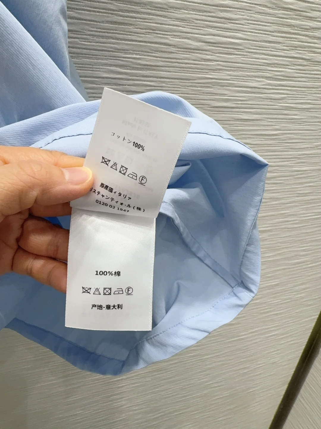 디올 라펠 카라 자수 로고 미들 원피스 상세 이미지 7