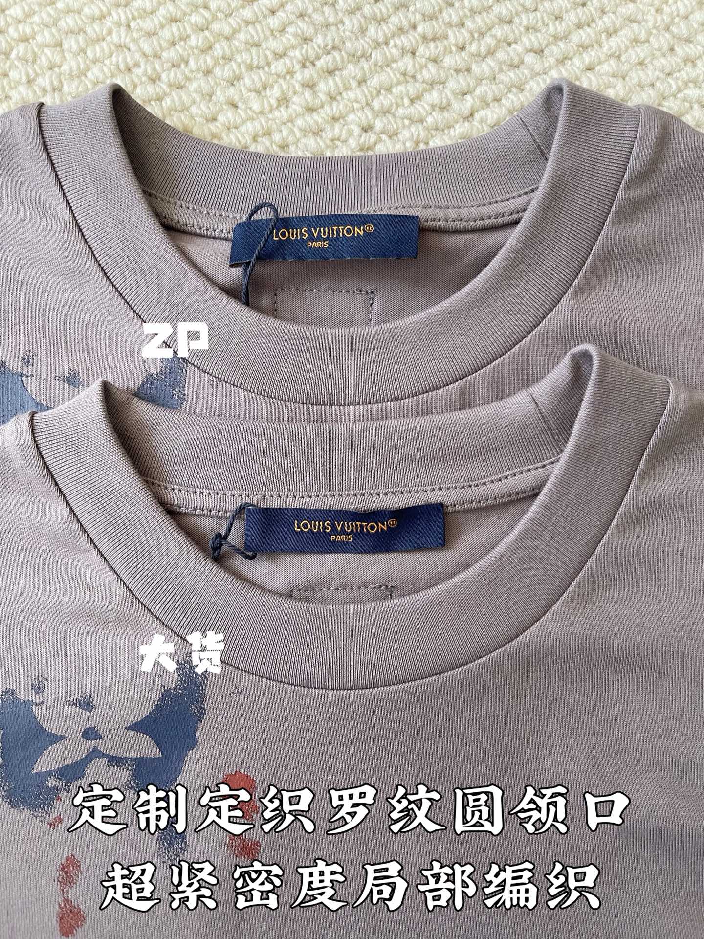 루이비통 그래픽 남성 반팔티 상세 이미지 4