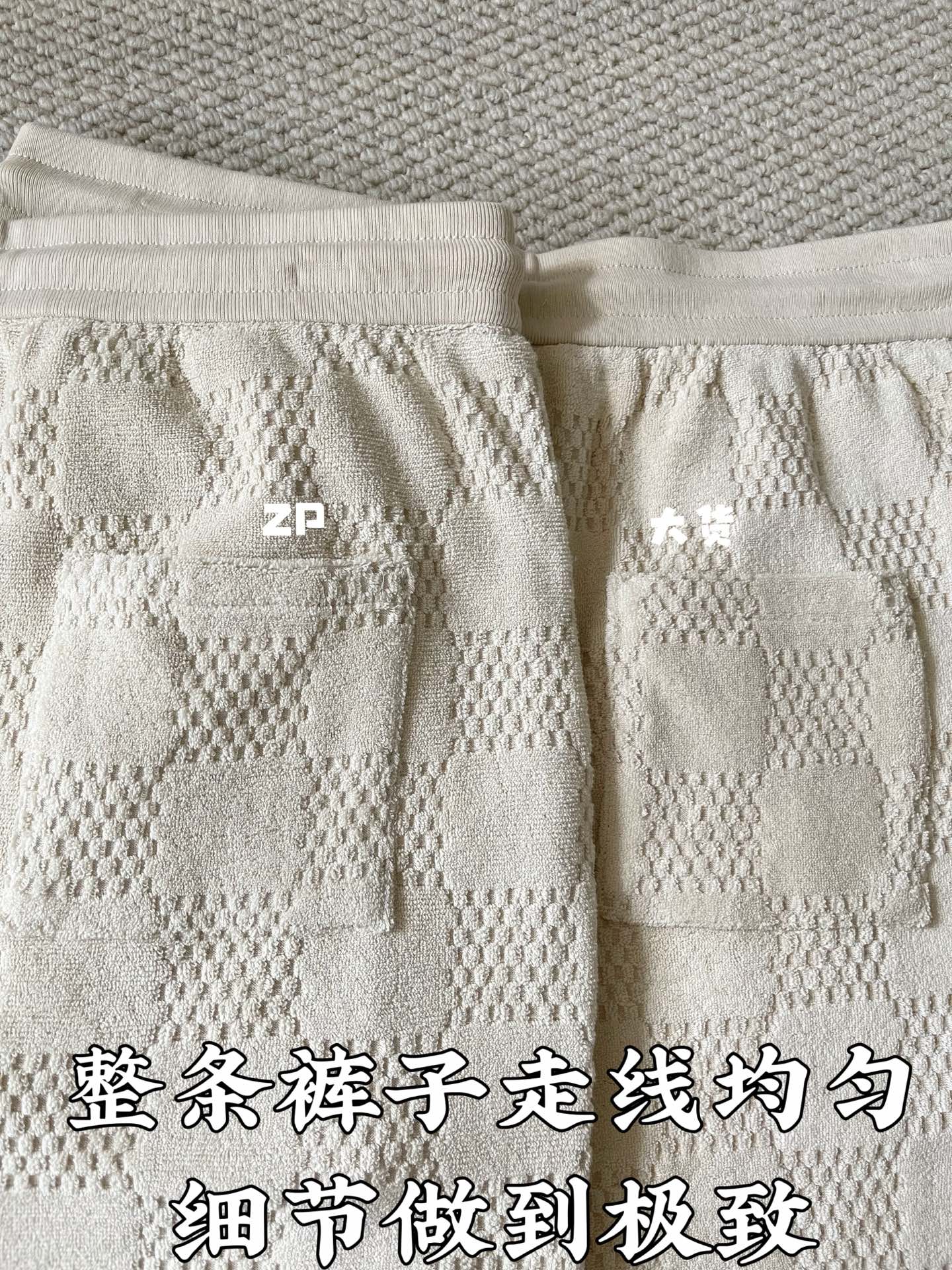 루이비통 코튼 테리 자수 반바지 상세 이미지 4