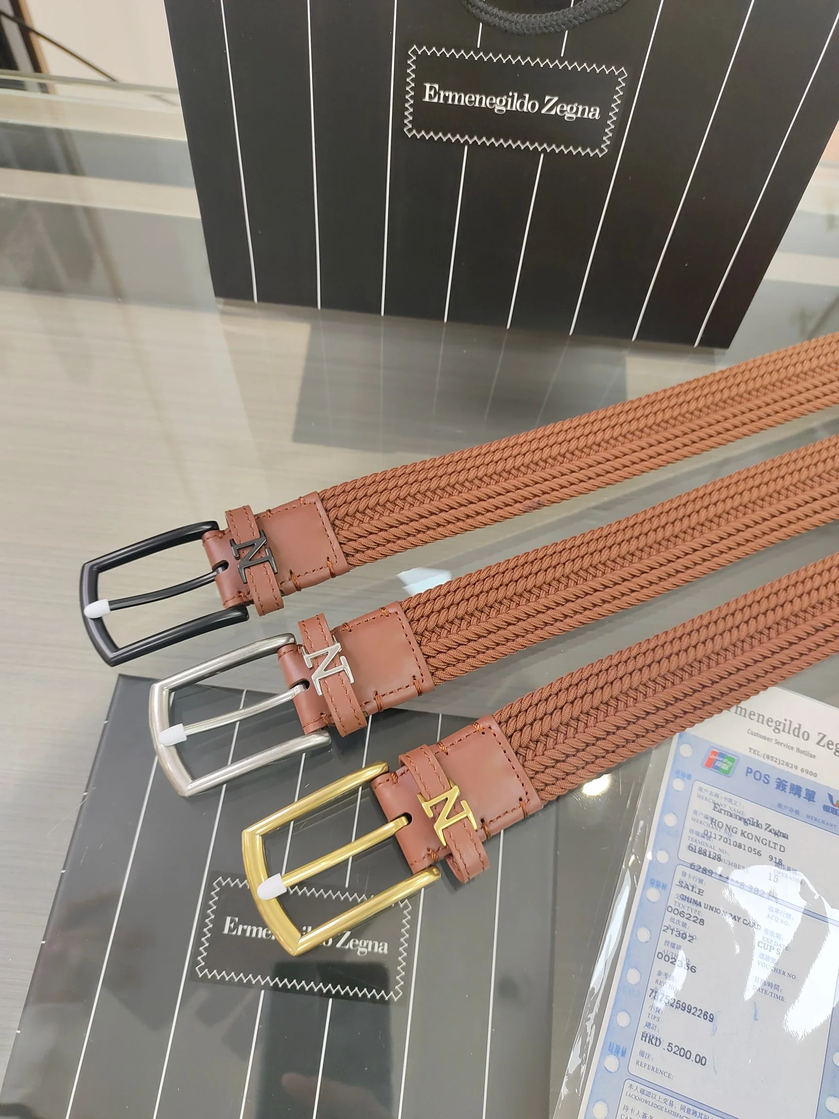 제냐 벨트 59257 Zegna Belt 상세 이미지 6