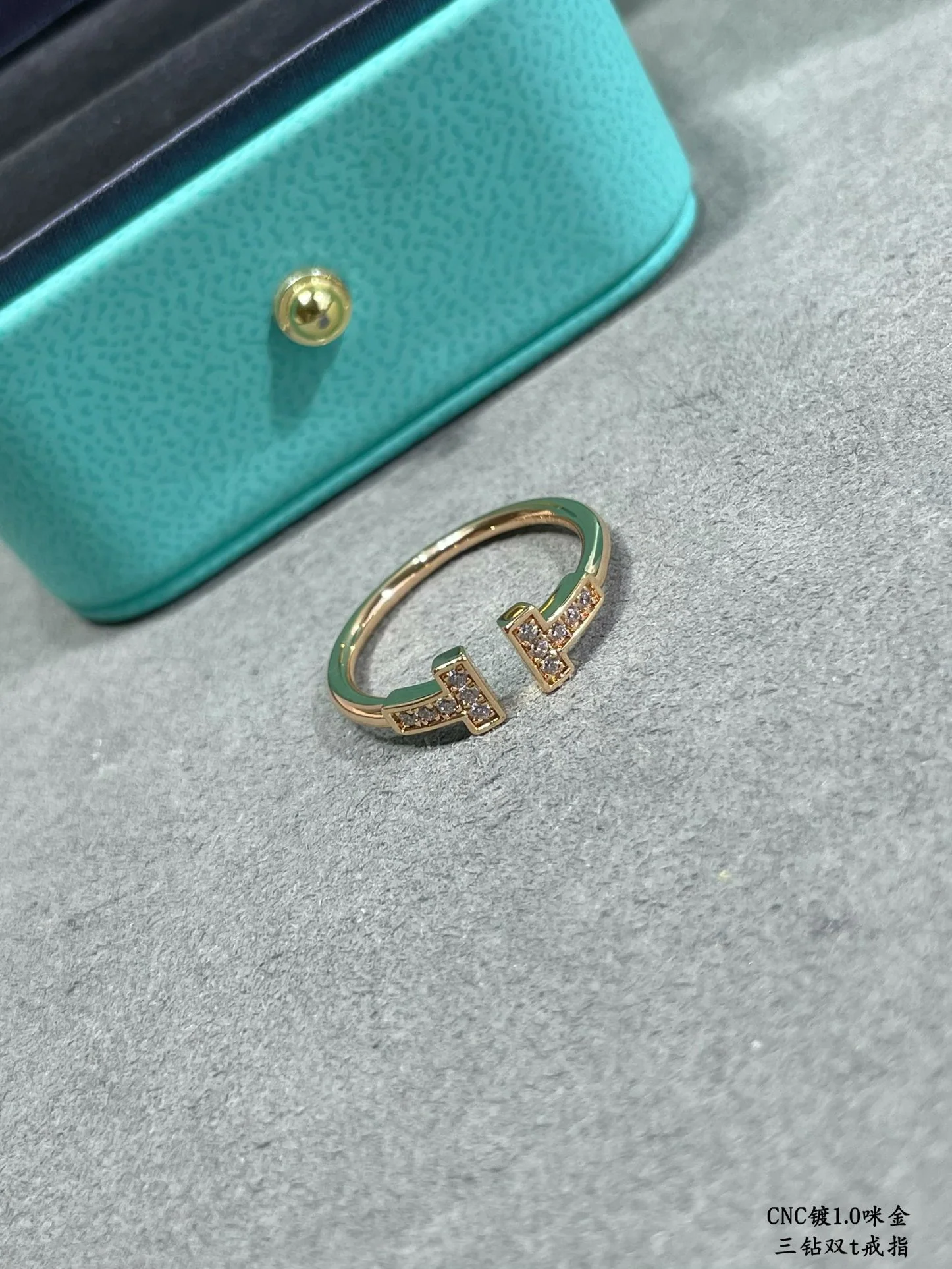 티파니 더블 T 다이아몬드 반지 상세 이미지 8