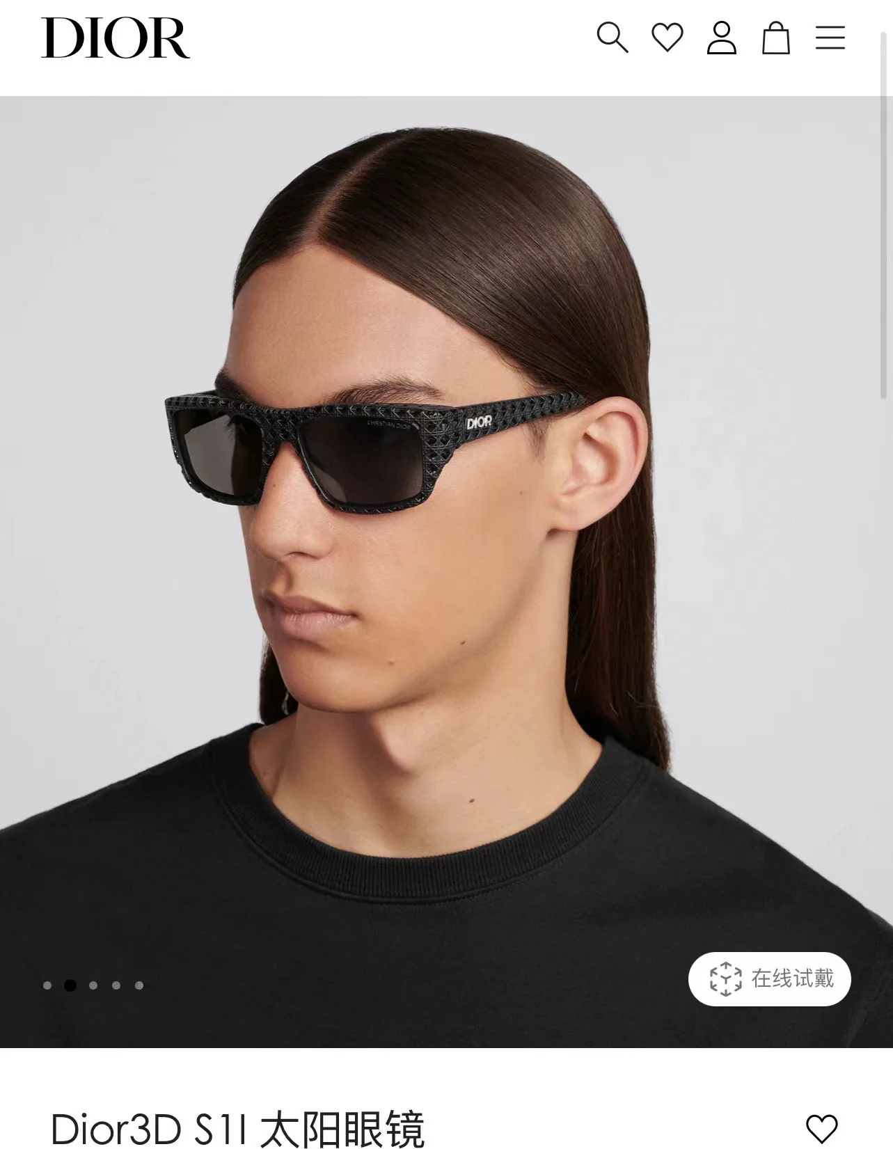 디올 선글라스 72735 Dior Sunglasses 상세 이미지 7