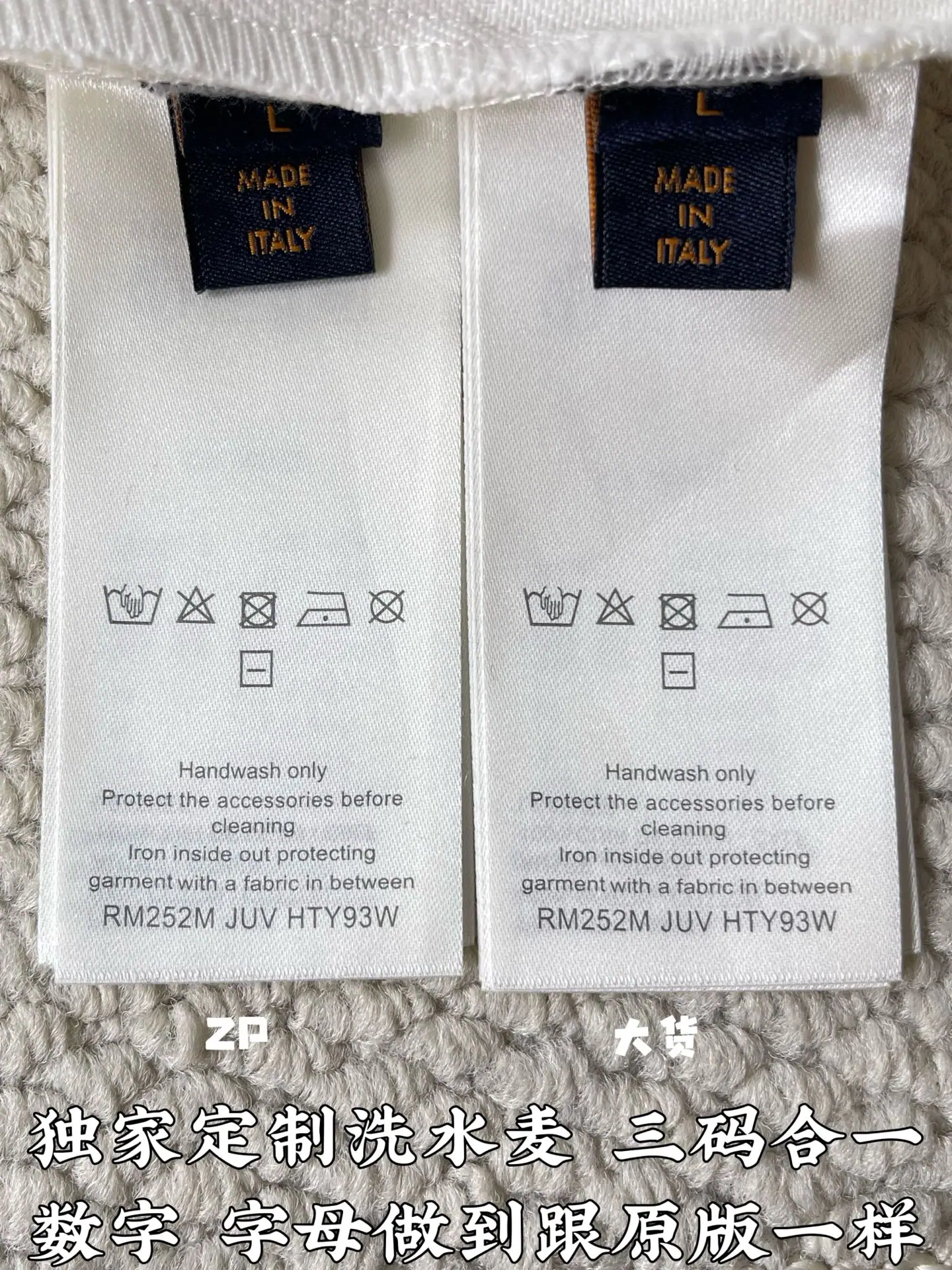 루이비통 LV 심볼 프린트 코튼 긴팔 재킷 상세 이미지 9