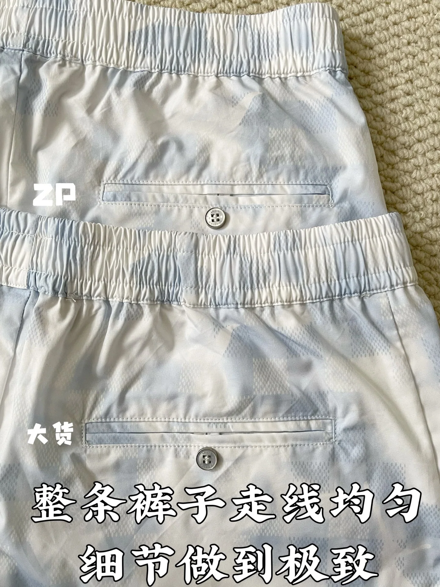 루이비통 남성 반바지 상세 이미지 4