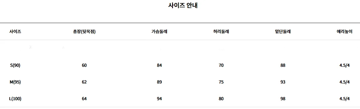 PXG 여성 카라 반팔 골프셔츠 상세 이미지 9