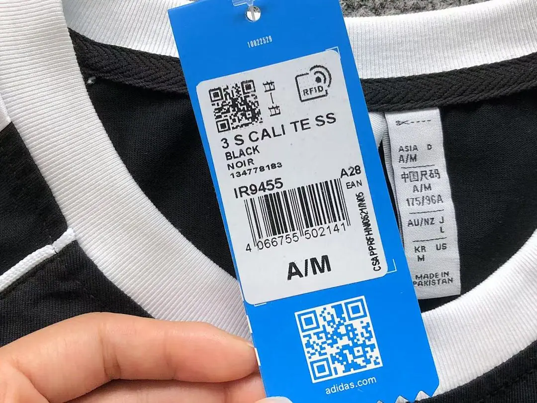 아디다스 반팔 티셔츠 202873 Adidas T-Shirt 상세 이미지 22
