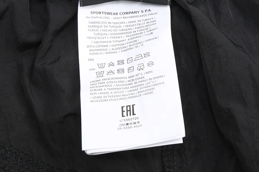 스톤아일랜드 남성 반바지 51064 Stone Island Shorts 상세 이미지 18