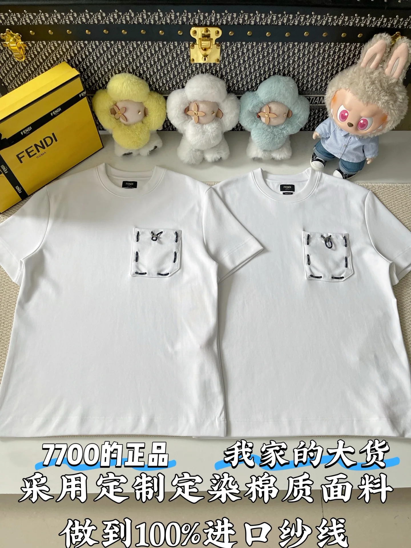 펜디 여성 CD-054 리본 포켓 코튼 반팔 티셔츠 레플리카 45297