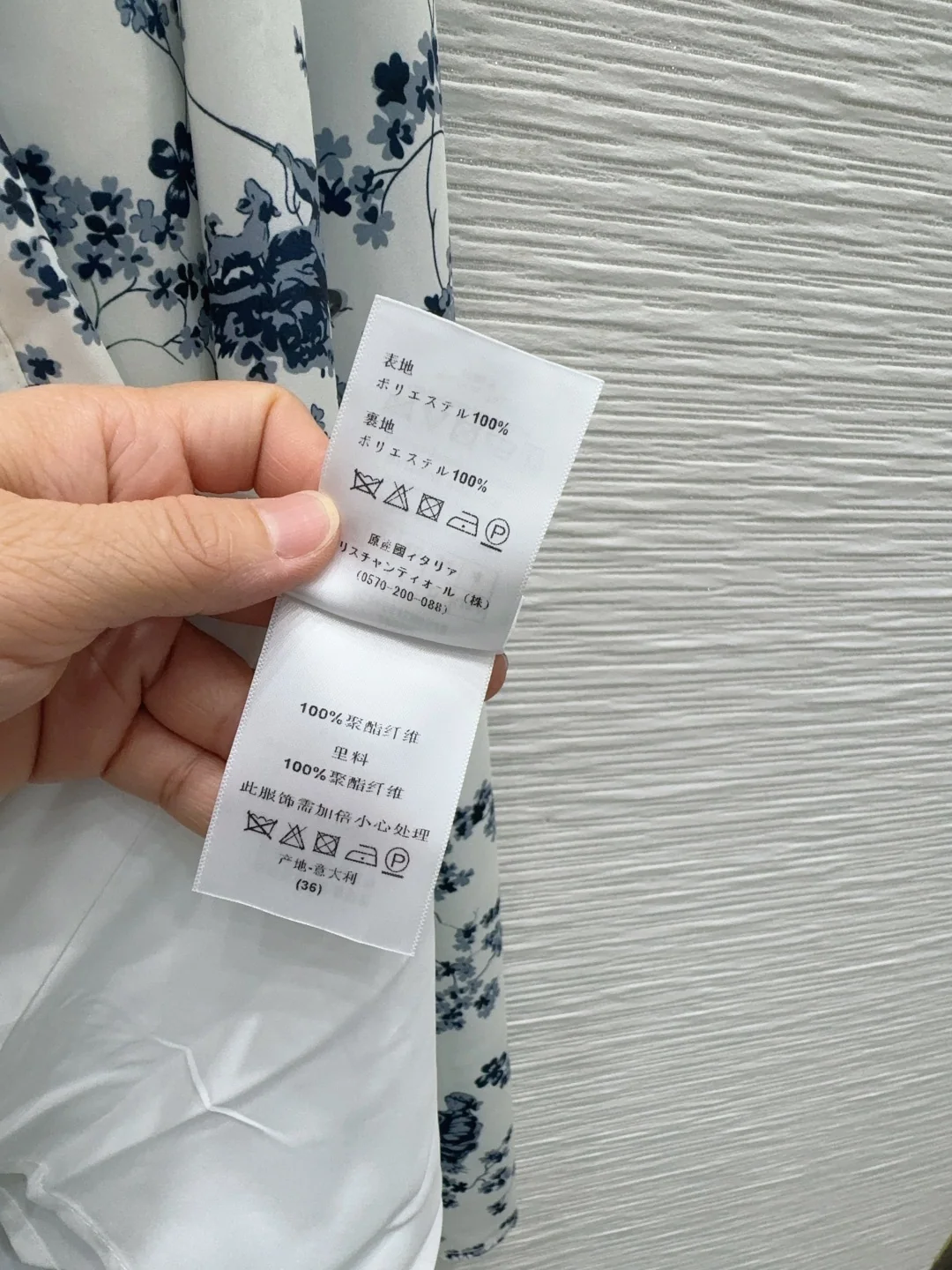 디올 프린트 여성 원피스 상세 이미지 7