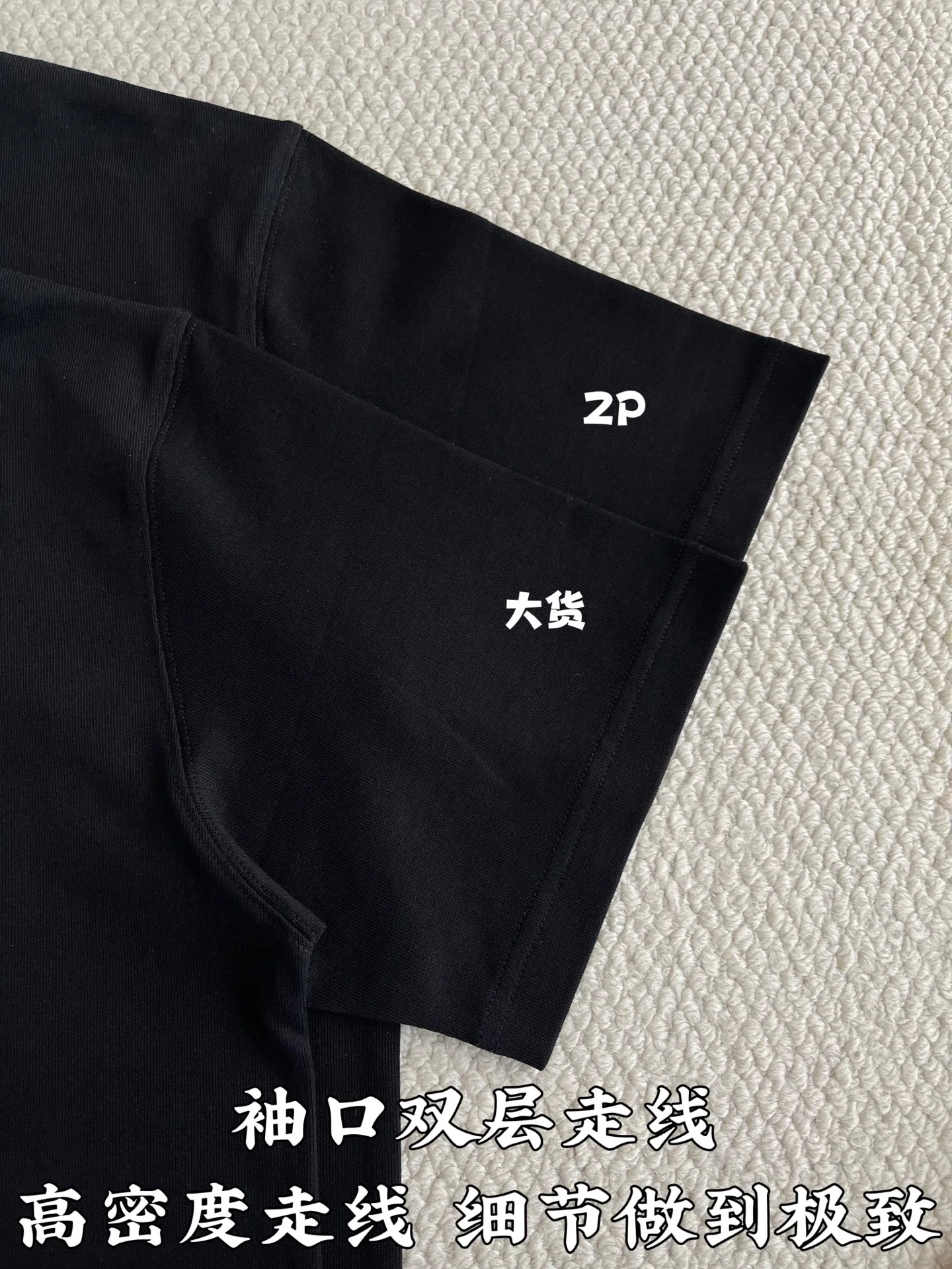 디올 코튼 니트 반팔 티셔츠 CD-054 상세 이미지 8
