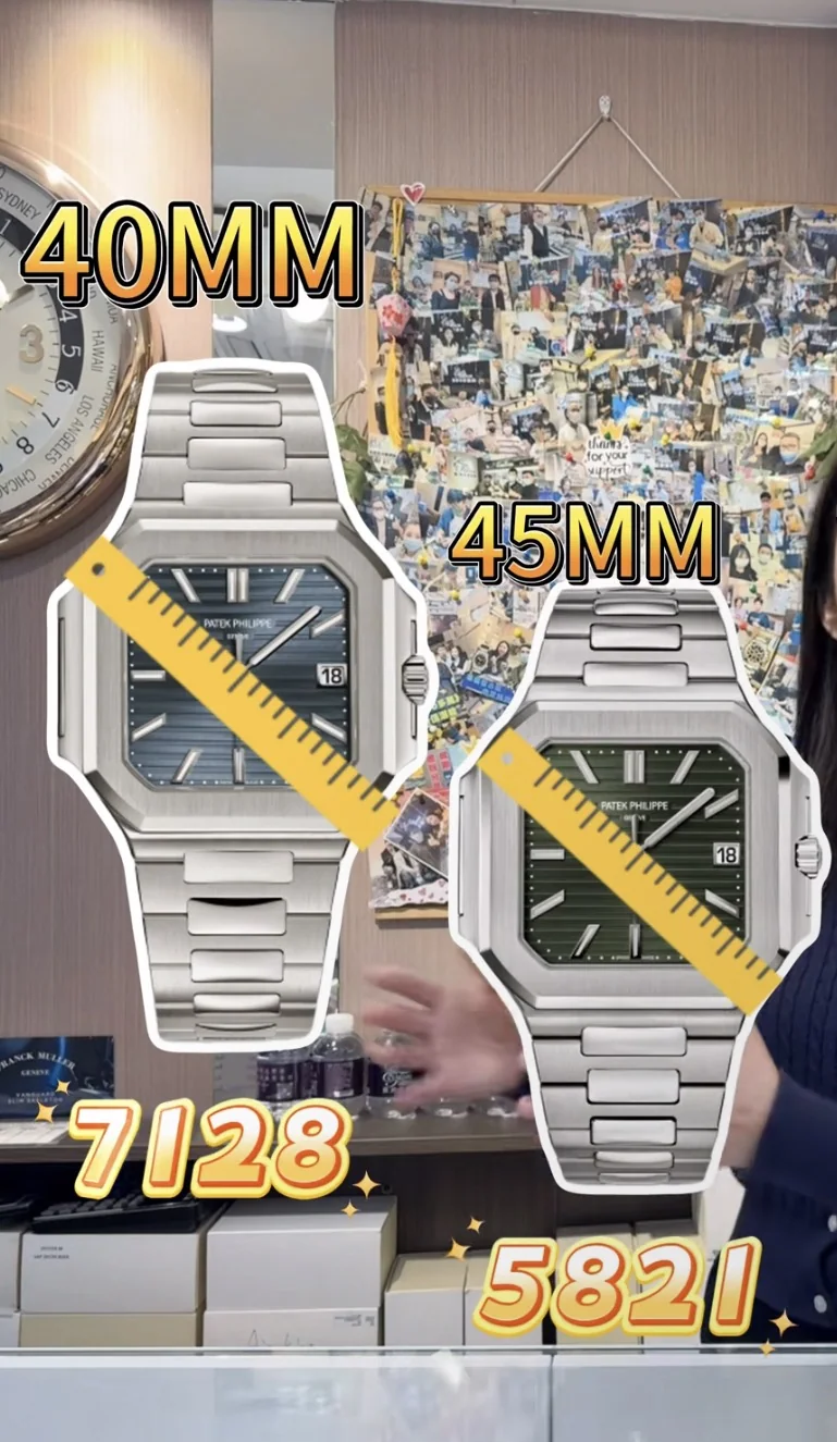 파텍필립 프리미엄 워치 7128 R 자동 화이트 다이얼 화이트골드 레플리카 44134 Patek Philippe 상세 이미지 2
