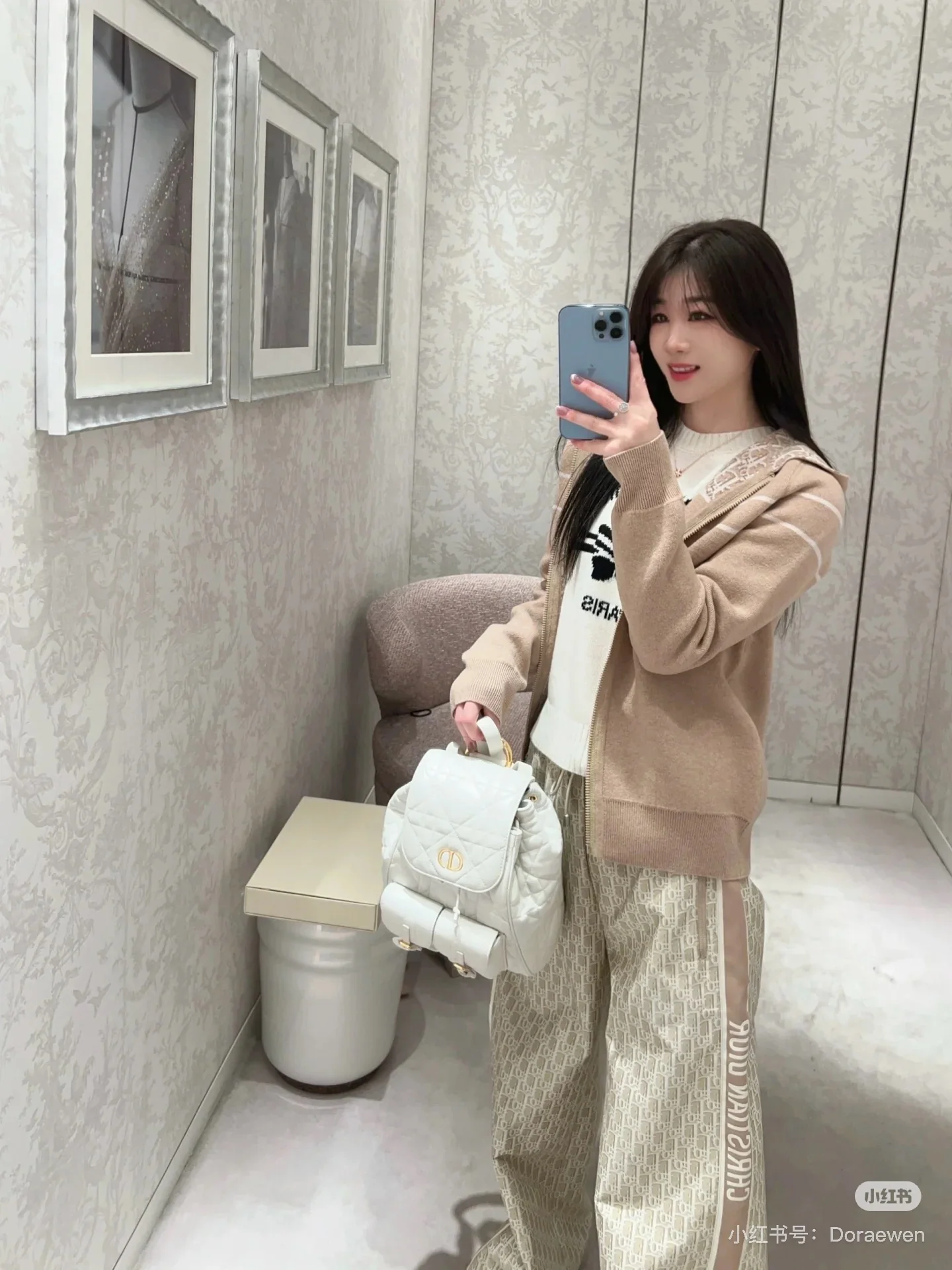 디올 스트라이프 후드 울 코트 팬츠 세트 상세 이미지 8