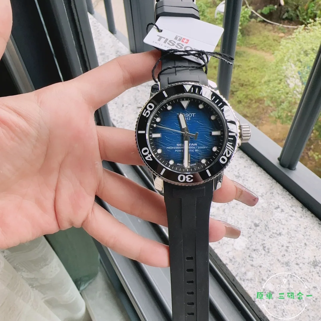 티쏘 씨스타 1000 다이버 자동 남성 시계 T120 상세 이미지 4