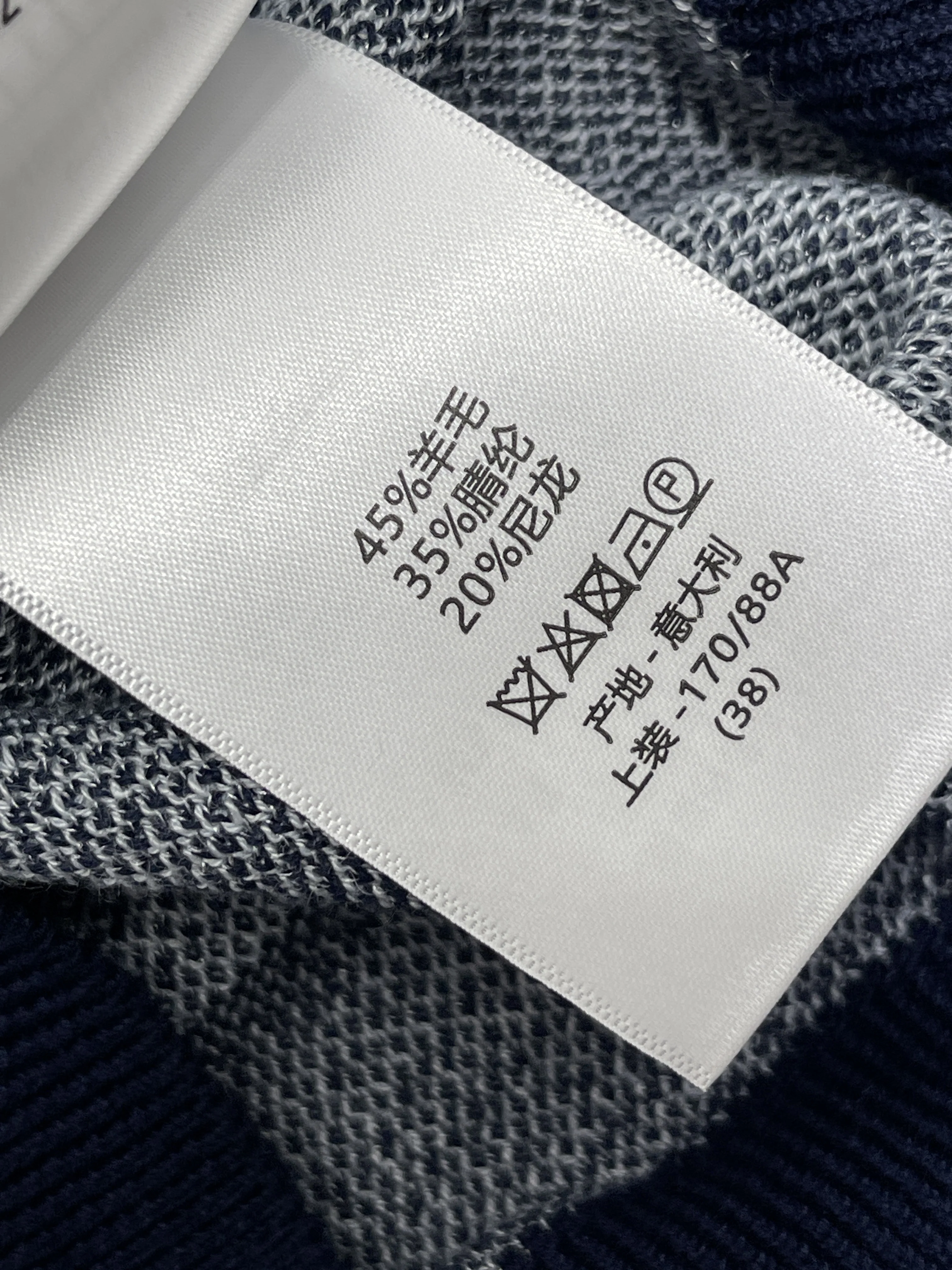 디올 여성 반팔 상세 이미지 18