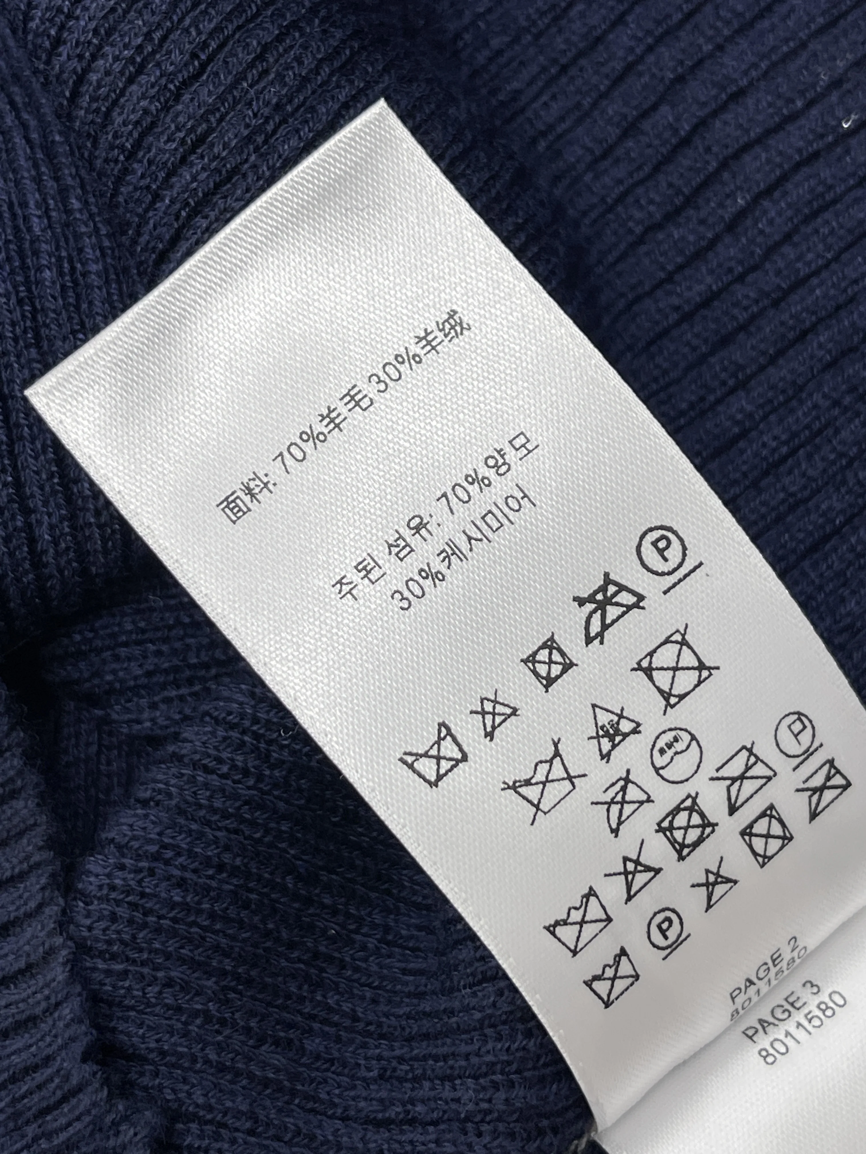 버버리 여성 니트 85071 Burberry Women Knit 상세 이미지 14
