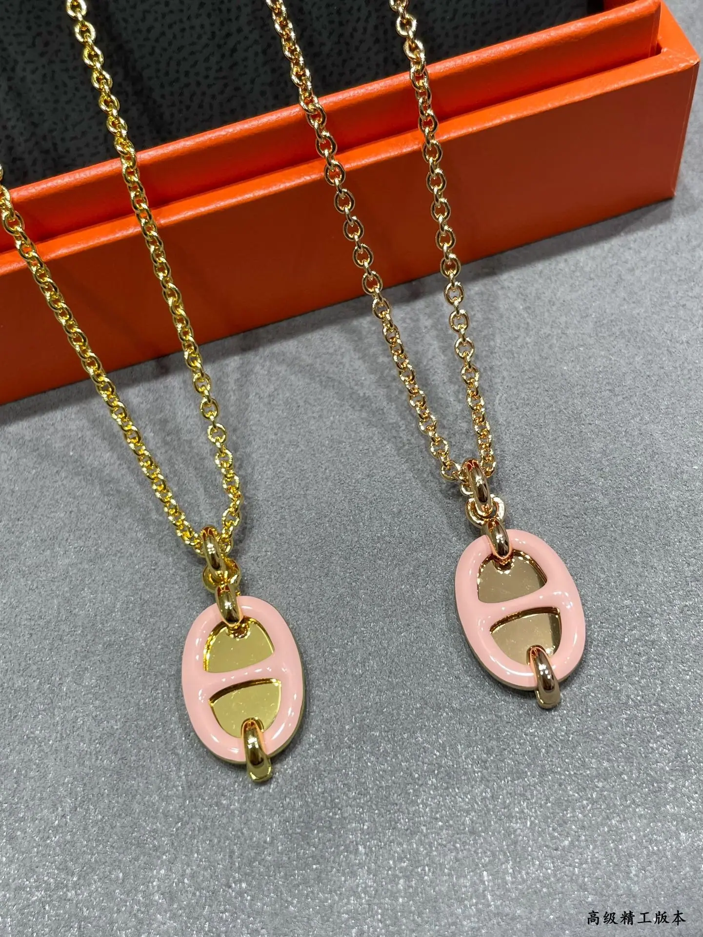 에르메스 목걸이 70370 Hermes Necklace 상세 이미지 9