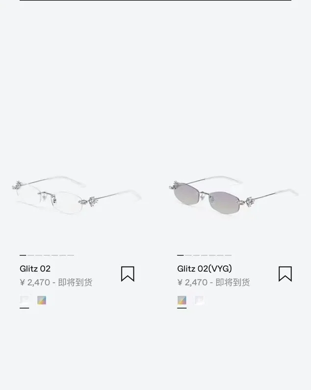 젠틀몬스터 글리츠 선글라스 상세 이미지 1