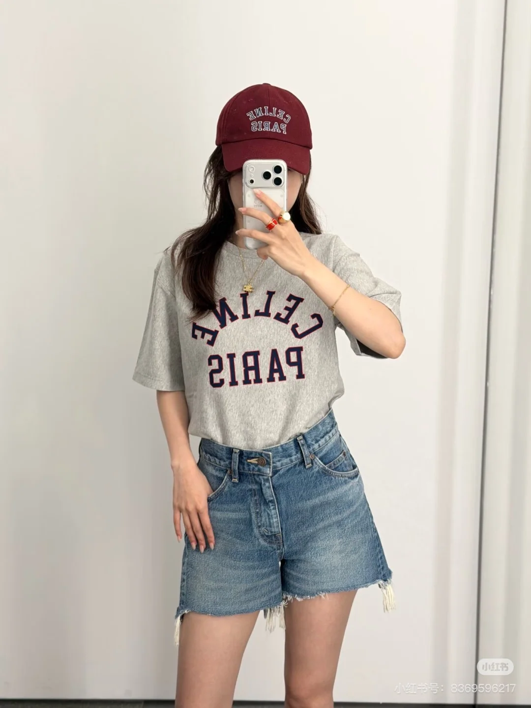셀린느 컬러 블록 레터 프린트 반팔 티셔츠 상세 이미지 2