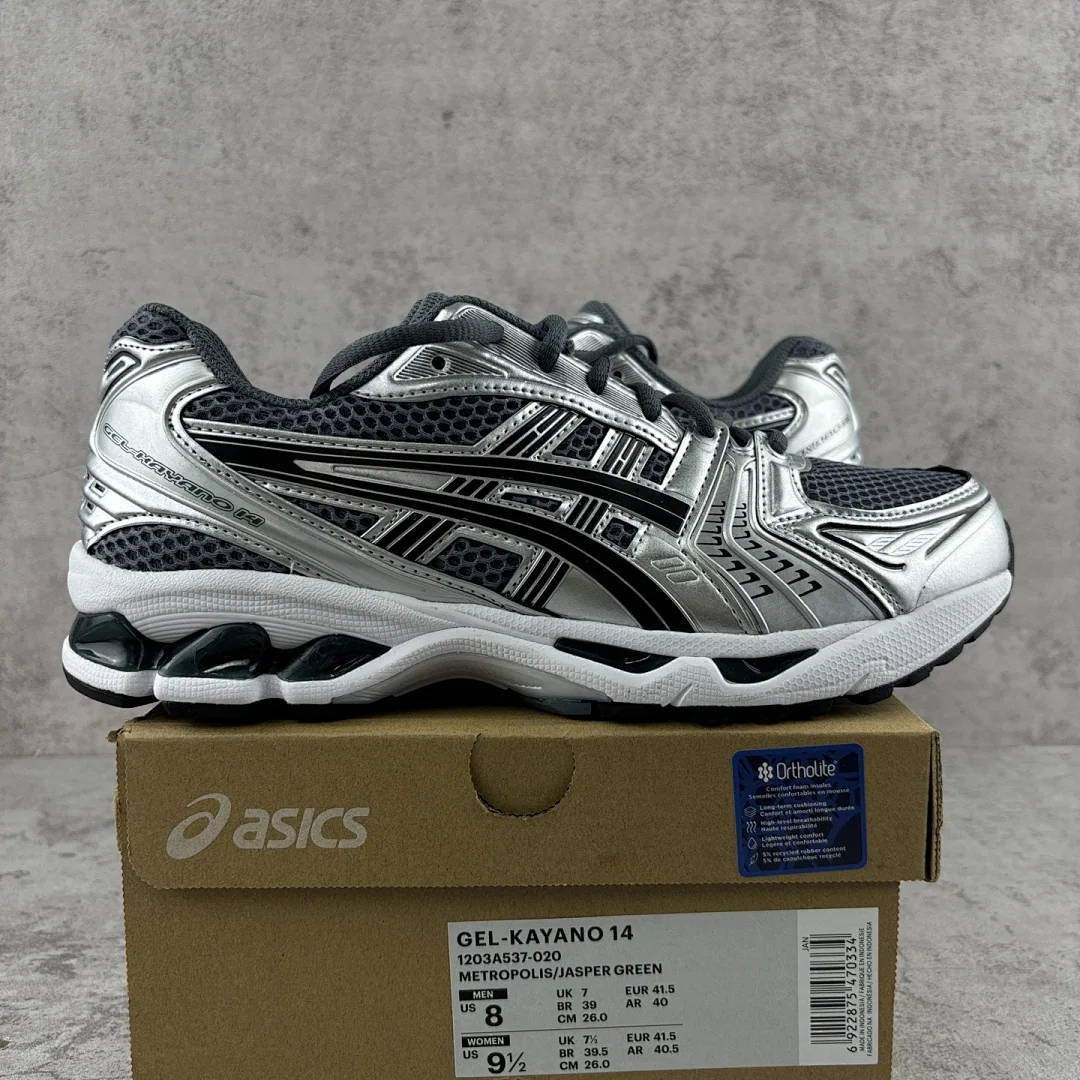 아식스 [TOP] 젤 카야노 14 1203A537-020 200251 Asics Gel-Kayano 14 Metropolis Jasper