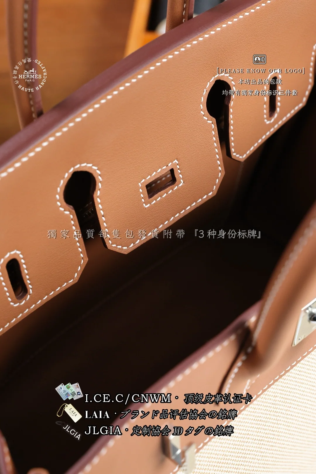 에르메스 버킨 25 플래티넘 가죽 핸드백 상세 이미지 8