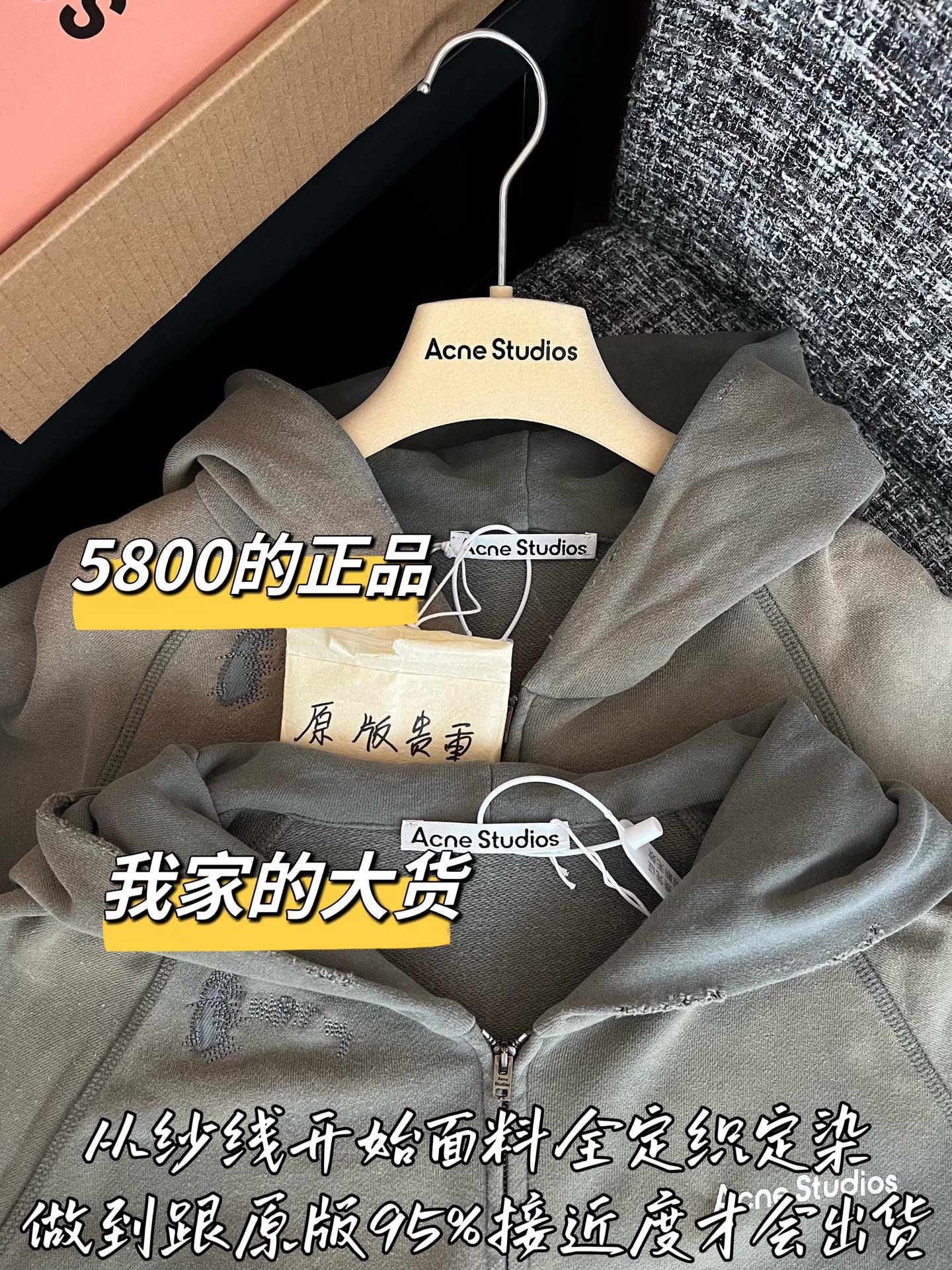 디올 여성 지퍼업 자켓 상세 이미지 2