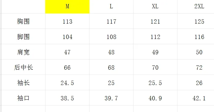타이틀리스트 남성 반팔 재킷 상세 이미지 9